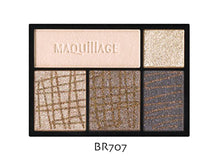 Load image into Gallery viewer, SHISEIDO MAQUILLAGE Dramatic Styling Eyes