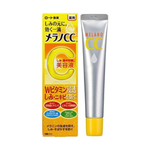 Load image into Gallery viewer, Rohto MERANO CC medicinal stains intensive measures Essence 20mL