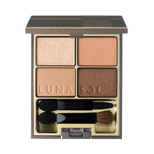 Load image into Gallery viewer, LUNASOL SKIN MODELING EYES