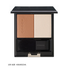 Load image into Gallery viewer, SUQQU Pure Color Blush