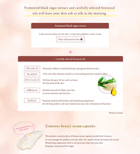 Load image into Gallery viewer, KOSE KOKUTOUSEI Premium Perfect Gel Cream 100g