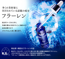 Load image into Gallery viewer, Dr.Ci:Labo SUPER100 Series Mega Fullerene