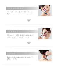 Load image into Gallery viewer, MTG ReFa CARAT Face&Body