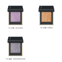 Load image into Gallery viewer, SUQQU TONE TOUCH EYES