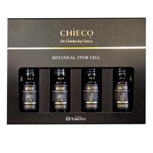Load image into Gallery viewer, CHIECO (GINZA TOMATO) Botanical Stem Cell (Undiluted Solution) 15ml * 4pcs