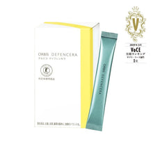 Load image into Gallery viewer, ORBIS DEFENCERA Yuzu flavor 30days