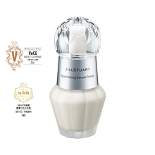 Load image into Gallery viewer, JILL STUART illuminating serum primer SPF20/PA++ 30ml