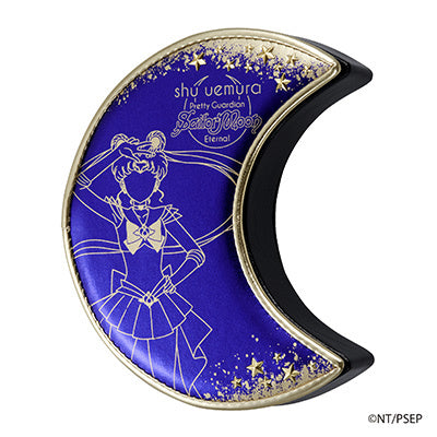 shu uemura moon crisis eye palette [Limited Edition] – Tokyo on Demand