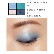 Load image into Gallery viewer, Clé de Peau Beauté ombres couleurs quadri Case + Refill