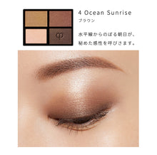 Load image into Gallery viewer, Clé de Peau Beauté ombres couleurs quadri Case + Refill