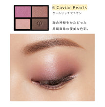 Load image into Gallery viewer, Clé de Peau Beauté ombres couleurs quadri Case + Refill
