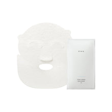 Load image into Gallery viewer, RMK FIRST SENSE FACE MASK CI 5sheets