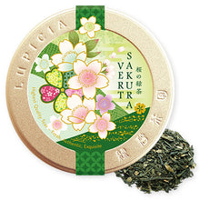 Load image into Gallery viewer, LUPICIA tea