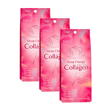 Load image into Gallery viewer, FANCL Deep Charge Collagen Powder 3.4g * 30packs