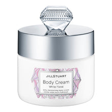 Load image into Gallery viewer, JILL STUART Body Cream 200g