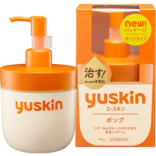 yuskin cream [Pump type] 180g – Tokyo on Demand