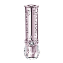 Load image into Gallery viewer, JILL STUART Lip Blossom Balm
