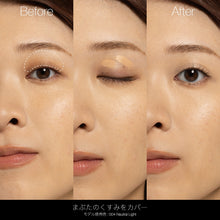 Load image into Gallery viewer, ADDICTION TOKYO SERUM TOUCH-UP LIFT GLOW SPF 15/PA++
