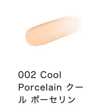 Load image into Gallery viewer, ADDICTION TOKYO SERUM TOUCH-UP LIFT GLOW SPF 15/PA++
