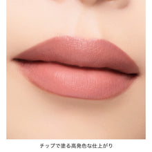 Load image into Gallery viewer, ADDICTION TOKYO CONFIDENT MATTE LIP

