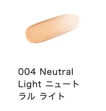 Load image into Gallery viewer, ADDICTION TOKYO SERUM TOUCH-UP LIFT GLOW SPF 15/PA++
