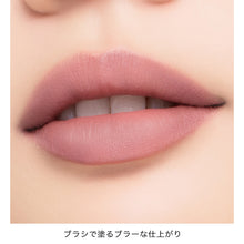 Load image into Gallery viewer, ADDICTION TOKYO CONFIDENT MATTE LIP
