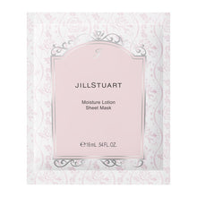 Load image into Gallery viewer, JILL STUART Moisture Lotion Sheet Mask
