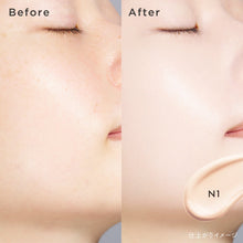 Load image into Gallery viewer, LUNASOL SKIN-FUSING FILTER  SPF23/PA++
