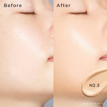 Load image into Gallery viewer, LUNASOL SKIN-FUSING FILTER  SPF23/PA++
