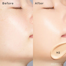 Load image into Gallery viewer, LUNASOL SKIN-FUSING FILTER  SPF23/PA++
