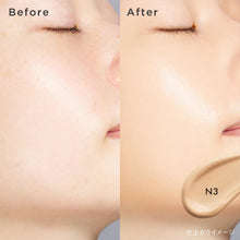 Load image into Gallery viewer, LUNASOL SKIN-FUSING FILTER  SPF23/PA++
