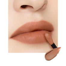 Load image into Gallery viewer, SUQQU BLUR LIQUID LIP
