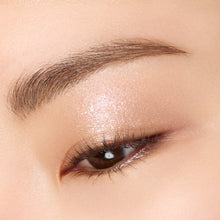 Load image into Gallery viewer, SUQQU MONO LOOK EYES e
