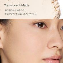 Load image into Gallery viewer, RMK Loose Powder

