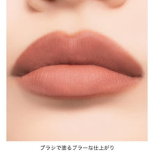 Load image into Gallery viewer, ADDICTION TOKYO CONFIDENT MATTE LIP
