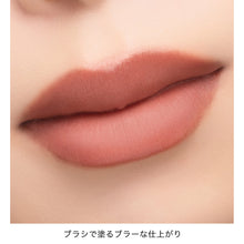 Load image into Gallery viewer, ADDICTION TOKYO CONFIDENT MATTE LIP
