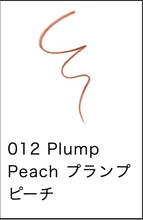 Load image into Gallery viewer, ADDICTION TOKYO THE LIP PENCIL
