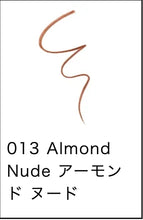Load image into Gallery viewer, ADDICTION TOKYO THE LIP PENCIL
