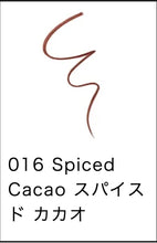 Load image into Gallery viewer, ADDICTION TOKYO THE LIP PENCIL
