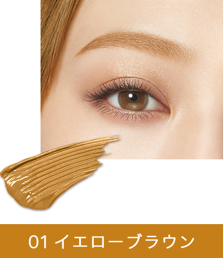 KISSME Heavy Rotation Coloring Eyebrow 8g – Tokyo on Demand