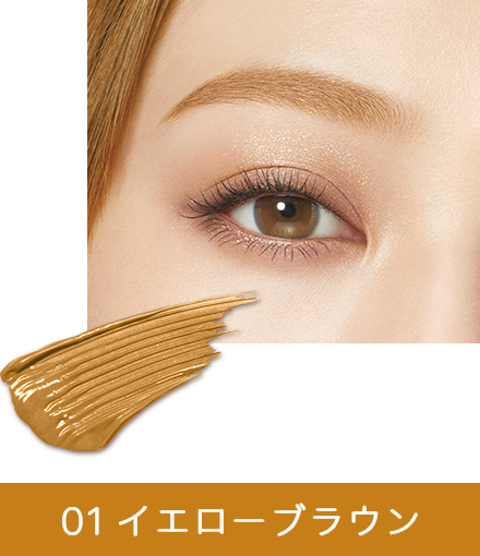 KISSME Heavy Rotation Coloring Eyebrow 8g