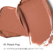 Load image into Gallery viewer, RMK LUMI MATTE LIP COLOR (Case BL + Refill)
