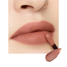 Load image into Gallery viewer, SUQQU BLUR LIQUID LIP
