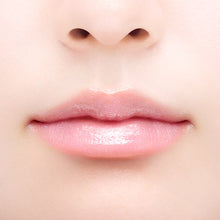 Load image into Gallery viewer, JILL STUART Lip Blossom Balm
