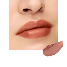 Load image into Gallery viewer, SUQQU VELVET FIT LIPSTICK (refill + case)
