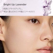 Load image into Gallery viewer, RMK Loose Powder
