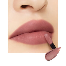 Load image into Gallery viewer, SUQQU BLUR LIQUID LIP
