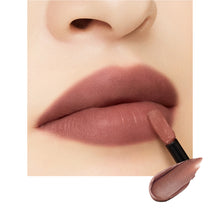 Load image into Gallery viewer, SUQQU BLUR LIQUID LIP
