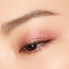 Load image into Gallery viewer, SUQQU MONO LOOK EYES e
