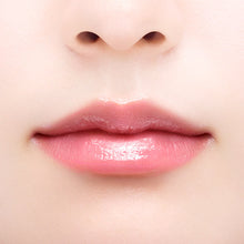 Load image into Gallery viewer, JILL STUART Lip Blossom Balm
